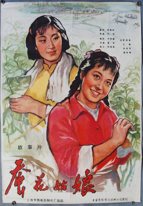 函授学位证图片